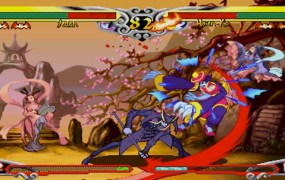 Darkstalkers Resurrection: Darkstalkers 3's Hsien-Ko