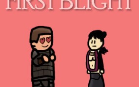 Dragon Age Valentine