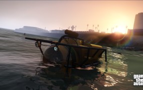 Grand Theft Auto V