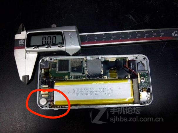 iPhone 5S with a new vibration motor?