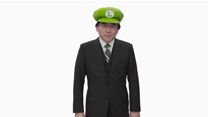 Luigi Iwata