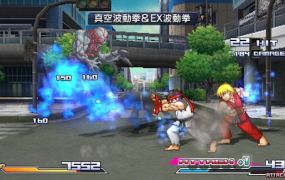 Project X Zone