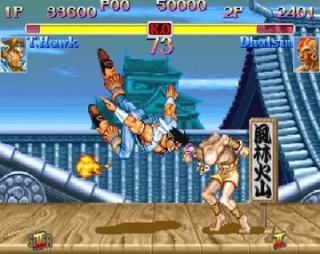 Street Fighter II