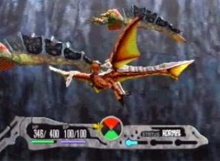 Panzer Dragoon Saga