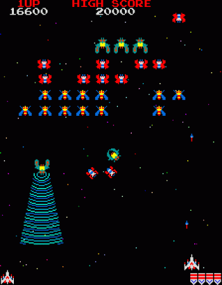 Galaga