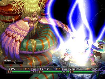 Myria Fight