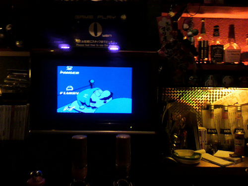 Ending of SMB2 as seen in Muteki Mario