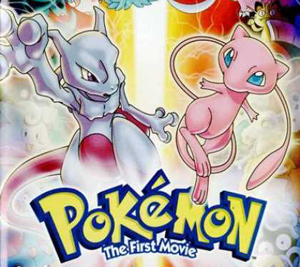 Pokemon: The First Movie