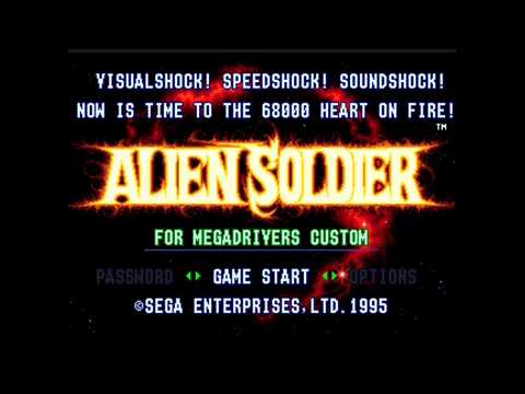 Japanese Alien Soldier title screen