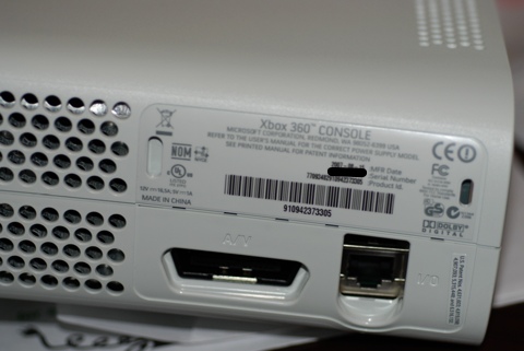 Serial Number