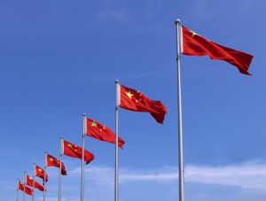 Flag China