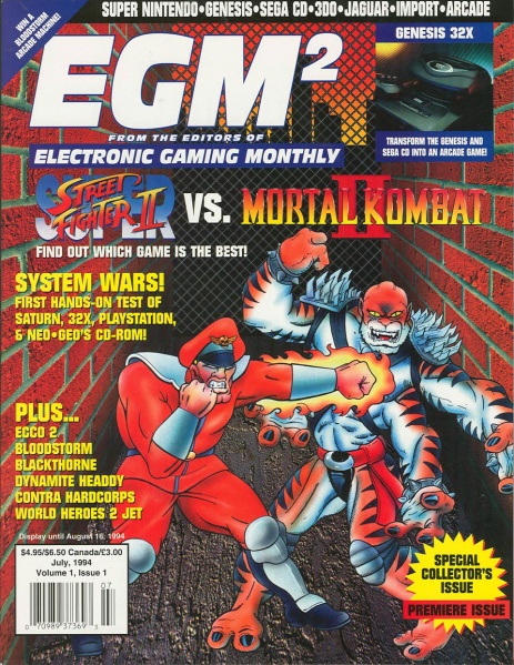 EGM²