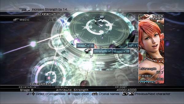 Vanille's crystarium in Final Fantasy 13