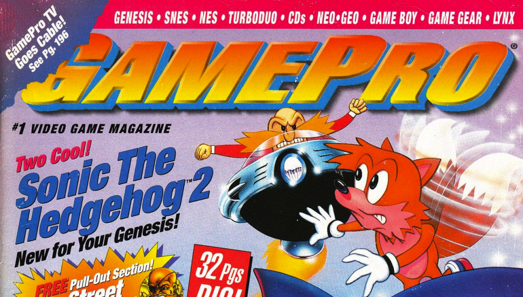 GamePro