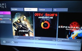 GameStick menu screen