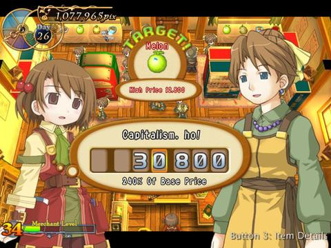 High-level Recettear