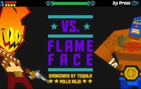 Guacamelee!