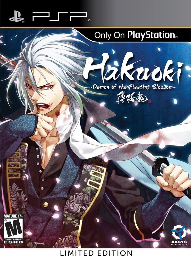 The cover art to the game Hakuoki.