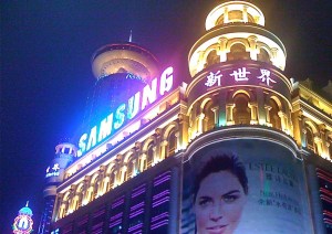 Competitor Samsung will have something to say about Apple's success -- or lack thereof -- in China.