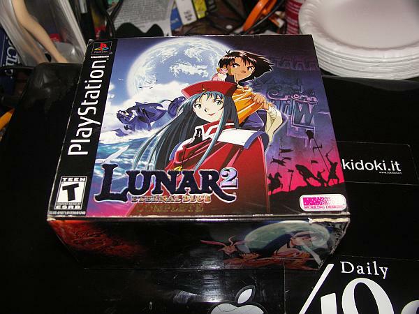 My Greatest Game Box is Lunar 2: Eternal Blue Complete.