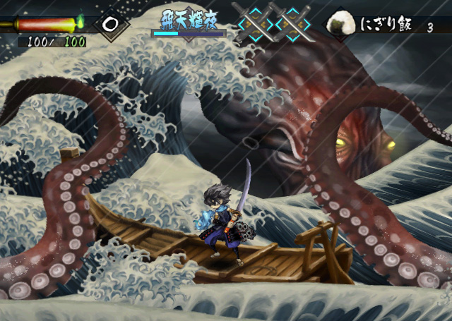 Muramasa: Demon Blade in action