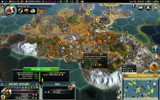 Civilization 5 screenshot - gao