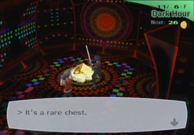 The Harabah block of Tartarus in Persona 3