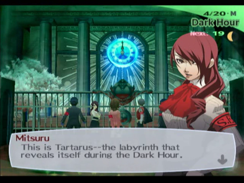 Gekkoukan transforms into Tartarus in Persona 3