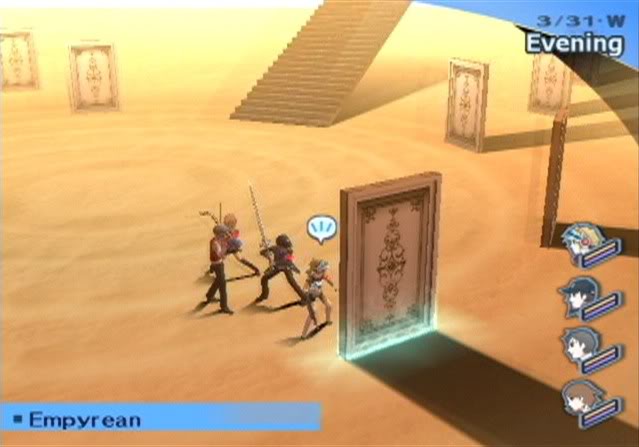 The Desert of Doors in Persona 3: FES.