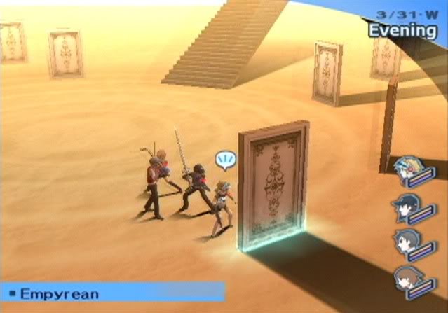 The Desert of Doors underneath the students' dorm building in Persona 3 FES