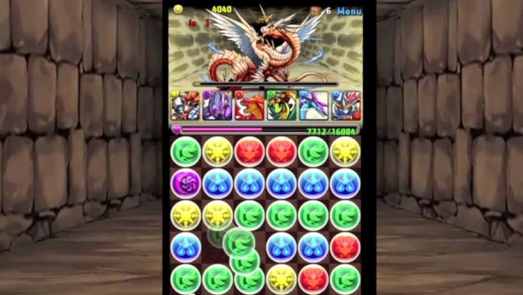 GungHo