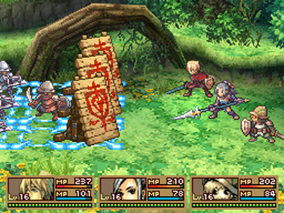Radiant Historia - a 2011 DS RPG.