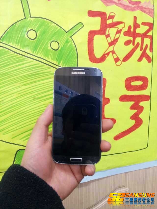 samsung galaxy s4 leak 1