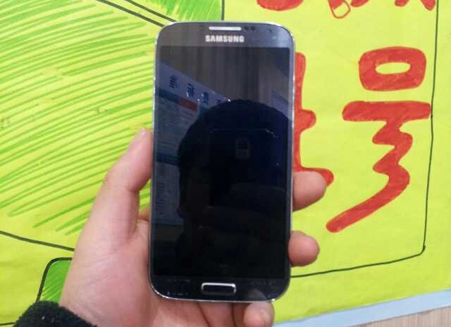 samsung-galaxy-s4-leak-1