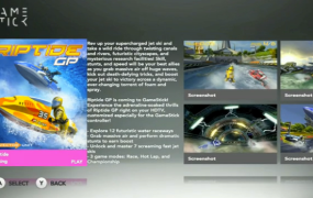 Finding games on GameStick