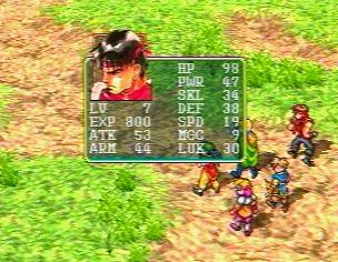 Suikoden battle end