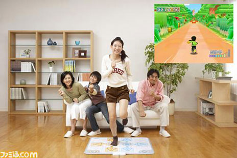 wii family