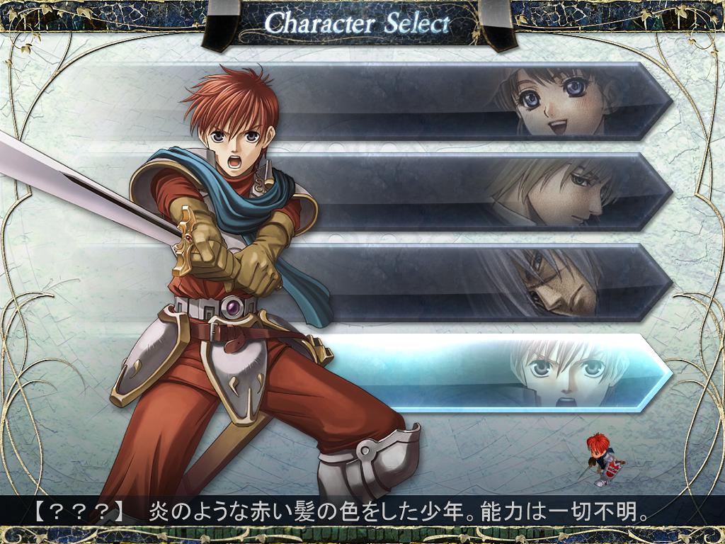 Ys Origin Character Selection