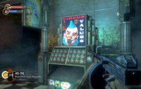 bioshock-circus-of-values-vendor