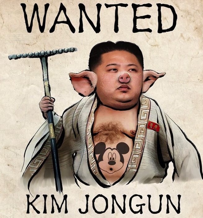 Kim Jon un