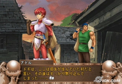 Ys III for the PS2