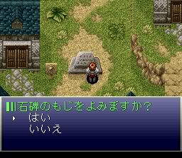 Adol faces a new mystery