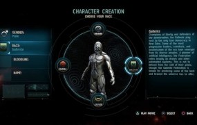 Dust 514