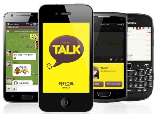 Kakao Talk