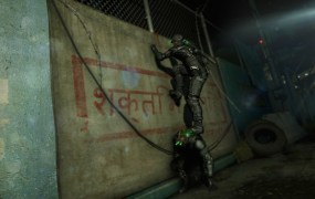 Splinter Cell: Blacklist