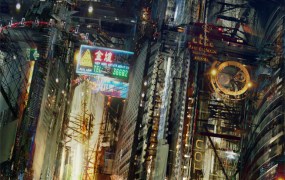 Crossroads - Unannounced Arenanet Game