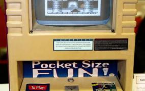 Game Boy kiosk