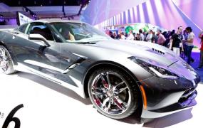 Gran Turismo 6 Corvette