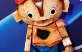 E3 2013 - Puppeteer