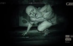 Outlast